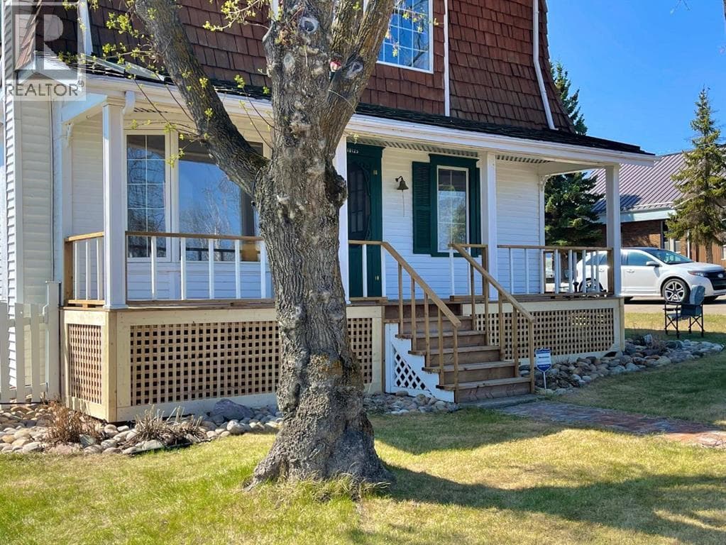 10123 Churchill Drive — photo 5