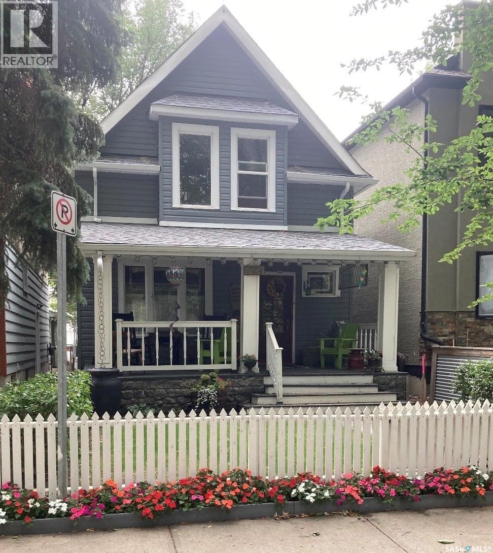 2328 Rae STREET — photo 2