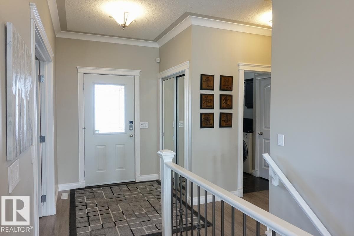 243 GREENFIELD WY — photo 3