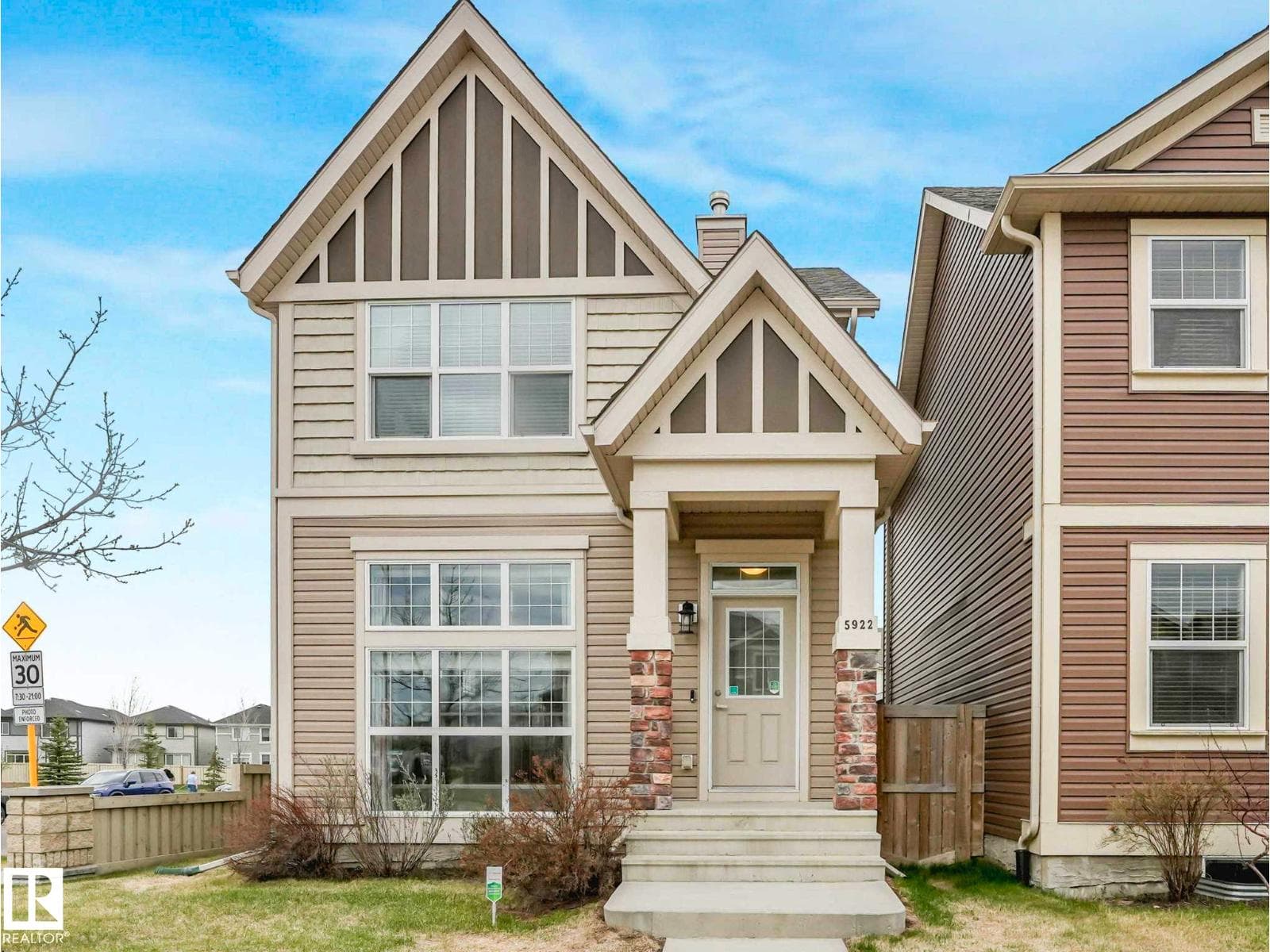 5922 ANTHONY CR SW SW