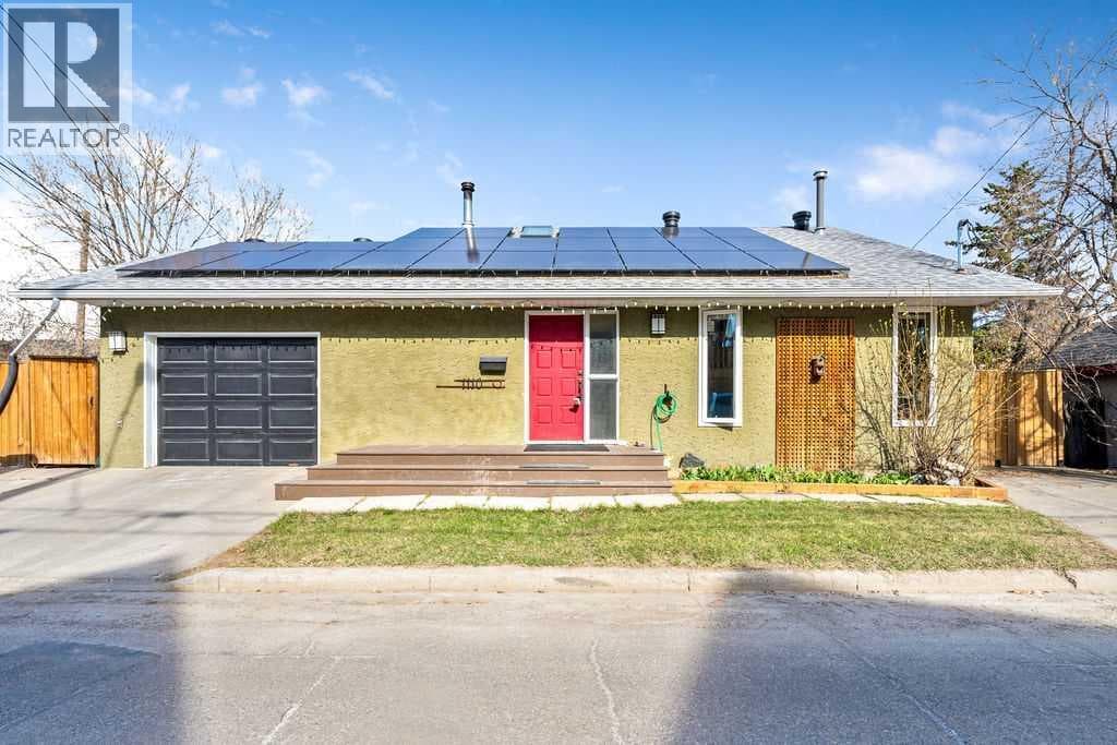 1110 Maggie Street SE — photo 4