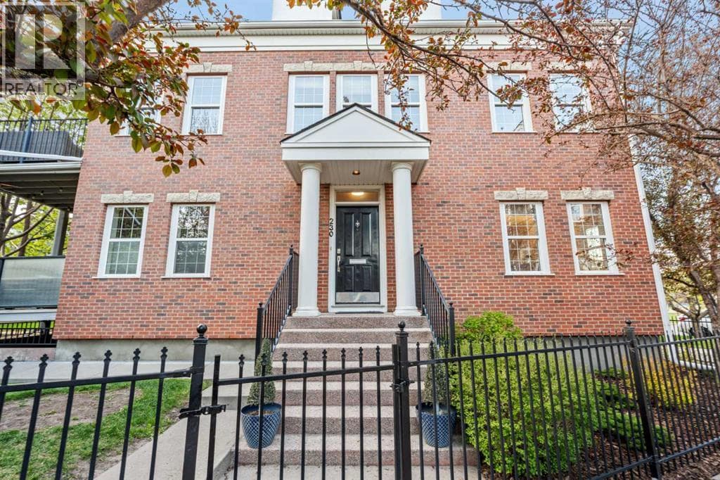 230 Garrison Square SW — photo 4