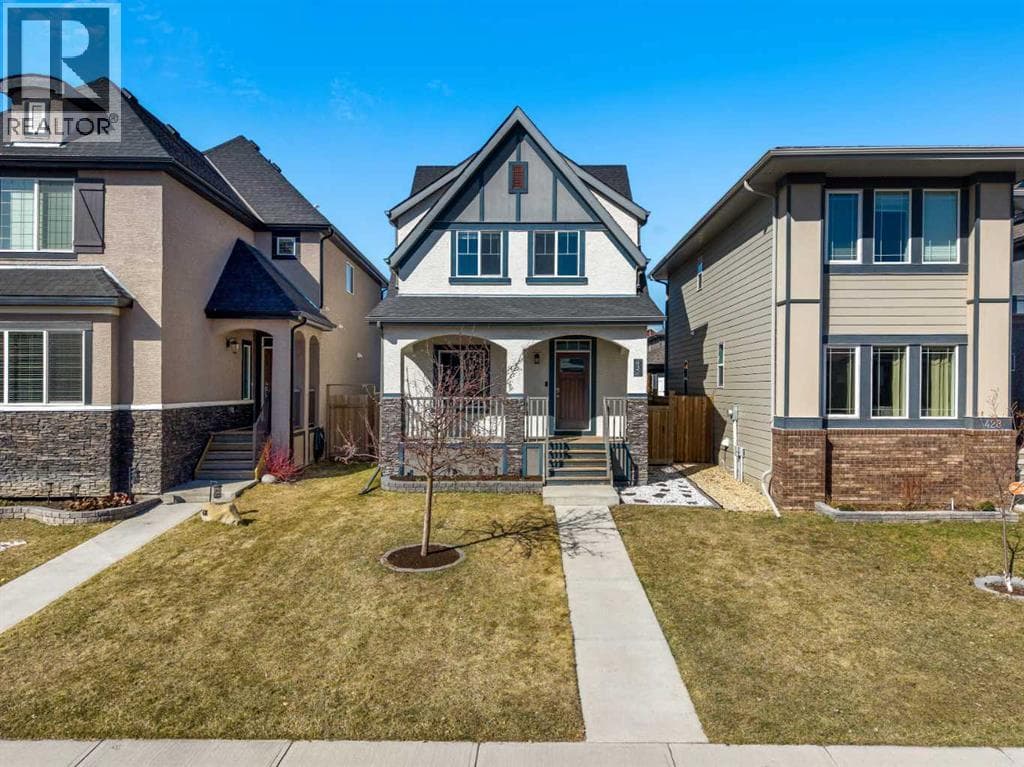 432 Marquis Heights SE