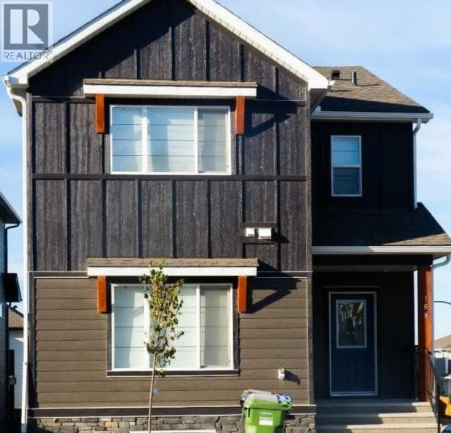 169 Verity Manor SW