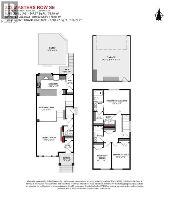 322 Masters Row SE — photo 2
