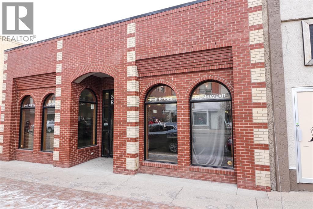 649 3 Street SE — photo 2