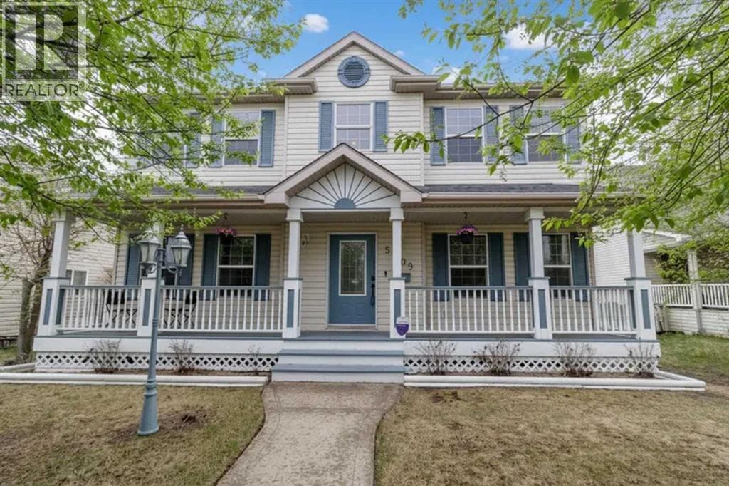 5509 Panorama Drive — photo 4