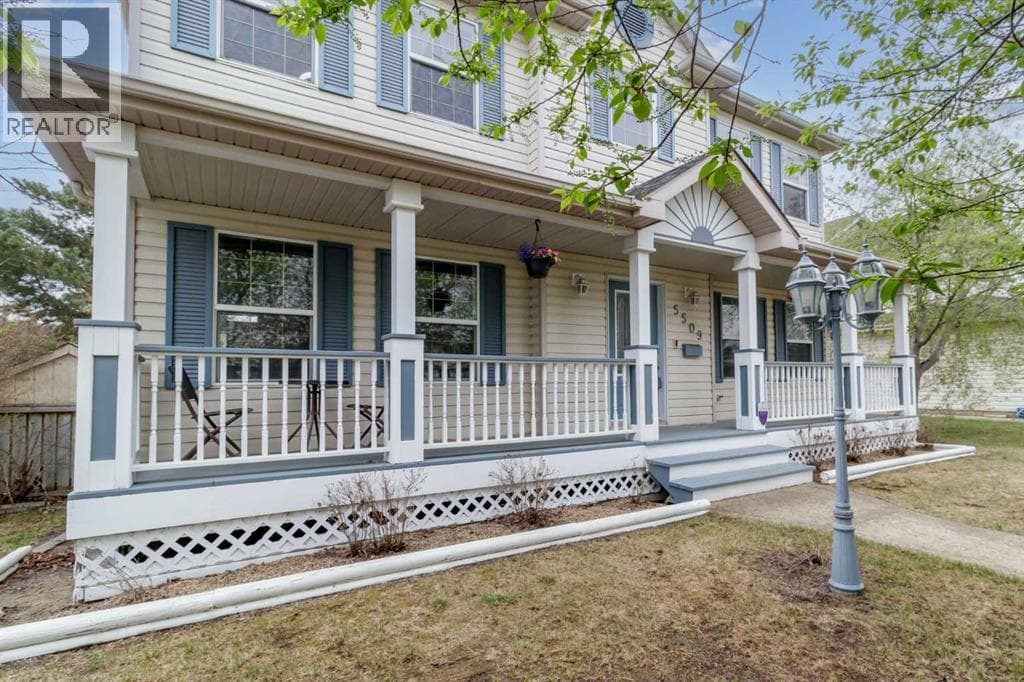 5509 Panorama Drive — photo 2