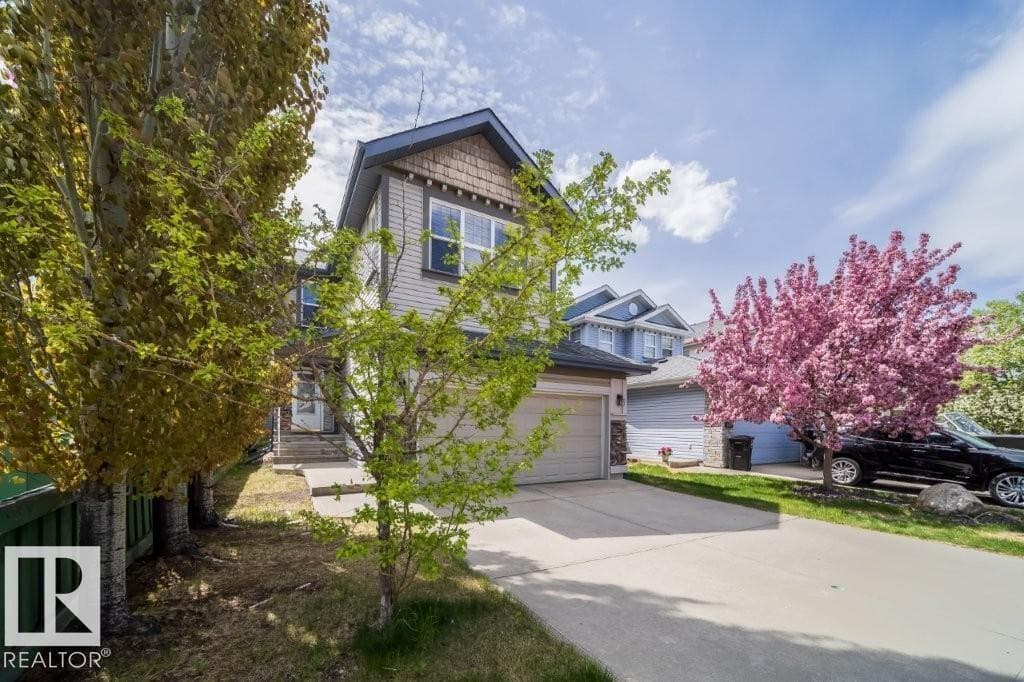 2577 HANNA CR NW