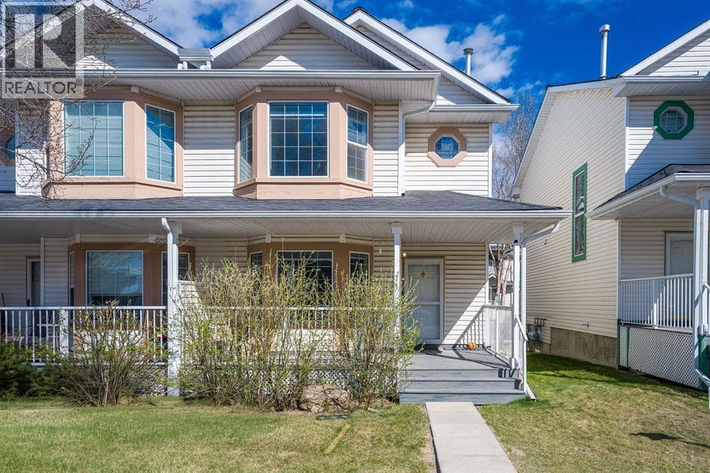 71 Martin Crossing Court NE