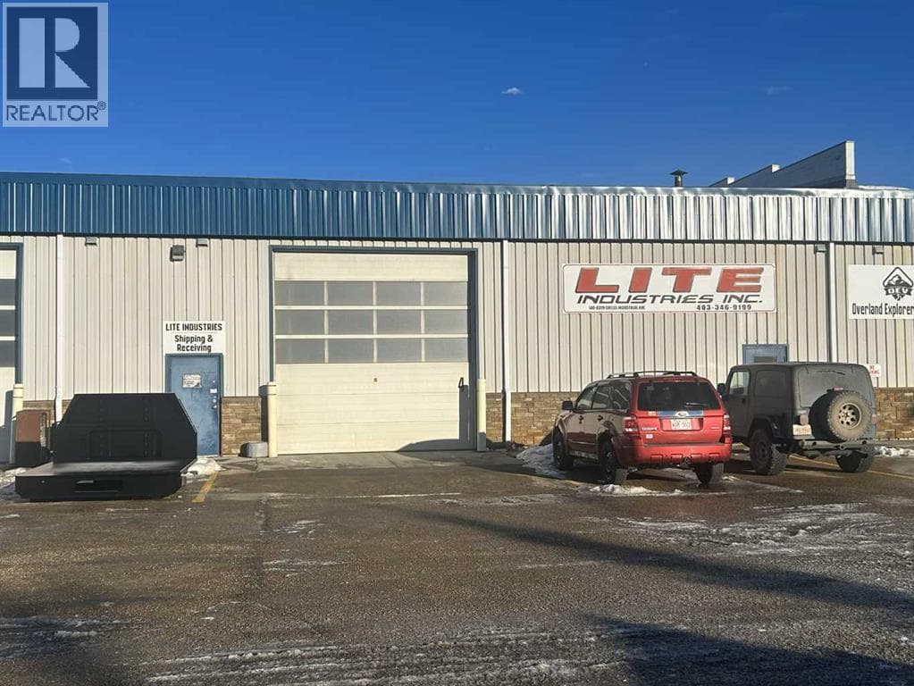 110 & 140, 8319 Chiles Industrial Avenue — photo 2