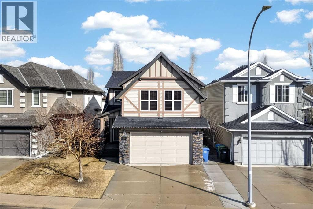 239 Cranarch Landing SE — photo 2
