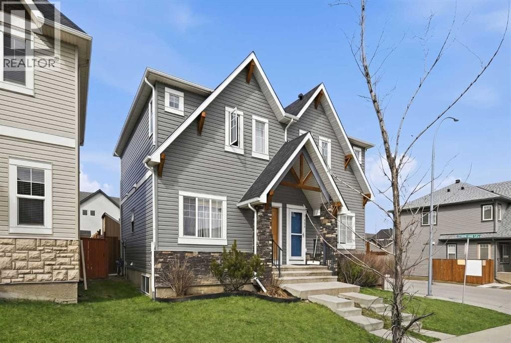 338 Skyview Ranch Road NE