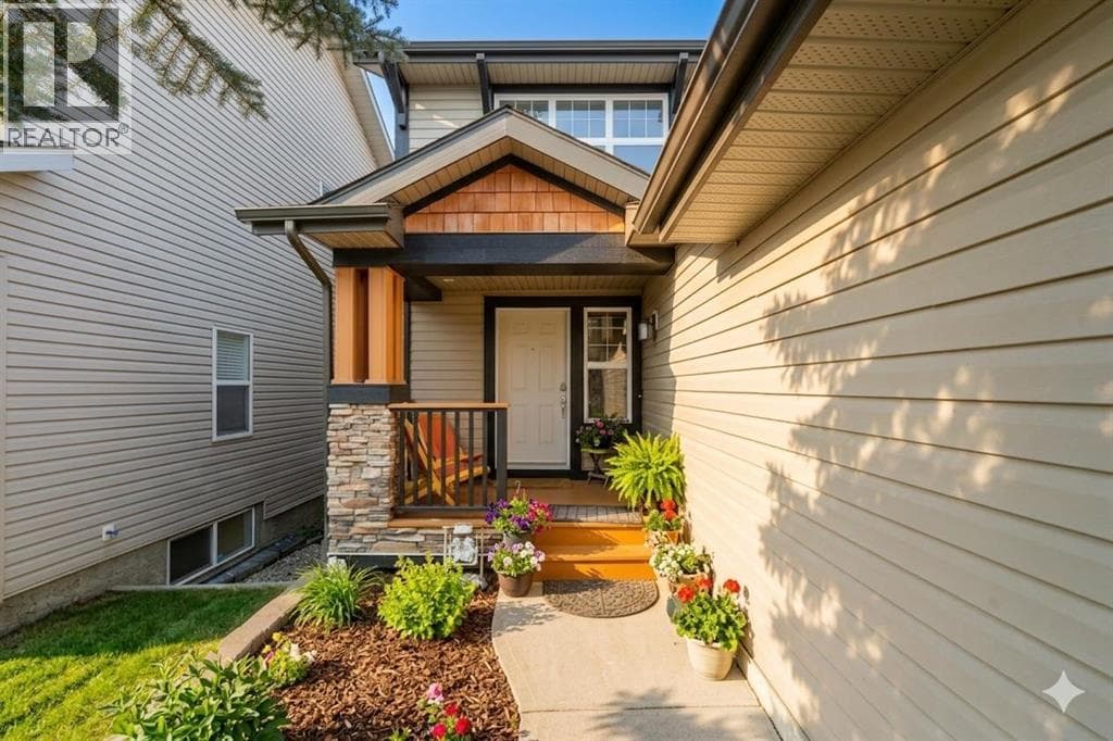 50 Panamount View NW — photo 2
