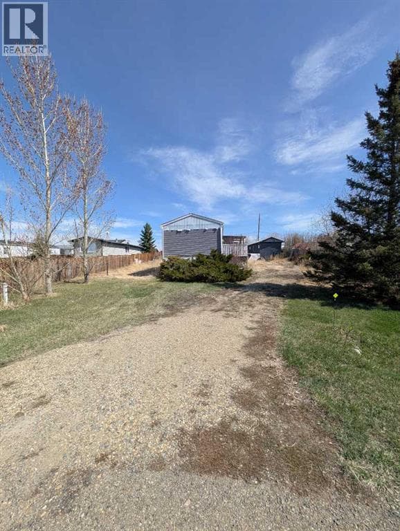 312 Christian Avenue