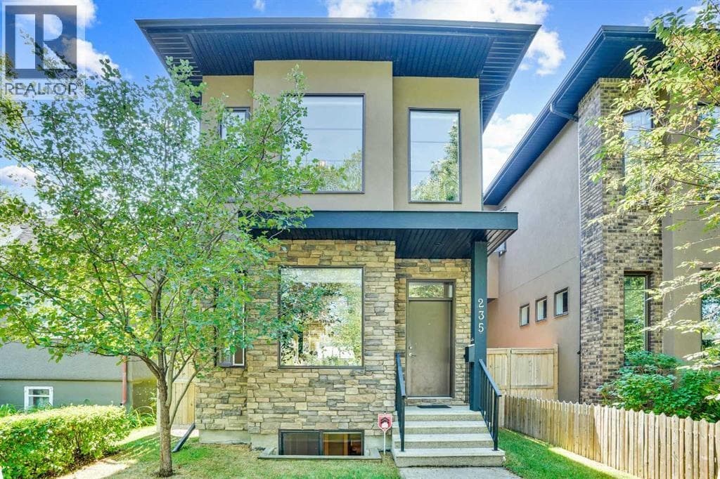 235 11 Avenue NE — photo 2