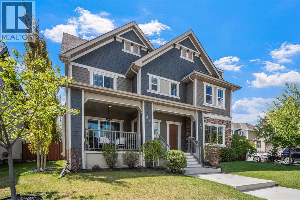 67 Mahogany Row SE