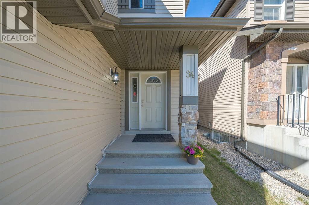 94 Kincora Gardens — photo 2