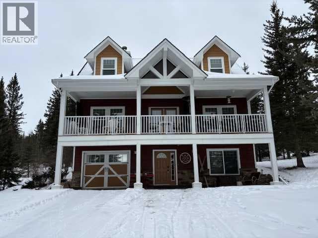 201 JAMES RIVER Ridge — photo 4