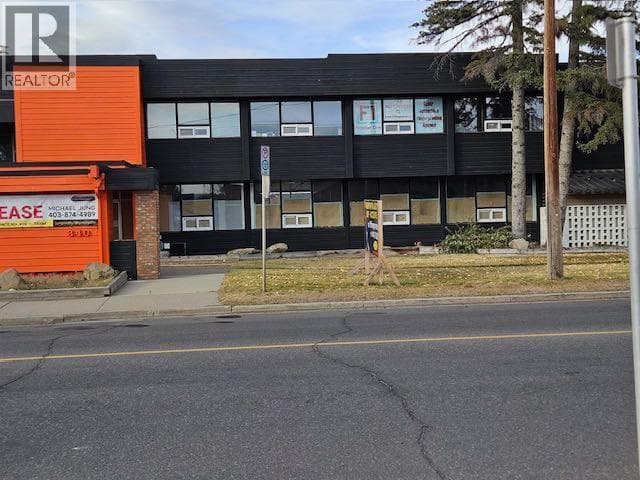 340 50 Avenue SE — photo 2
