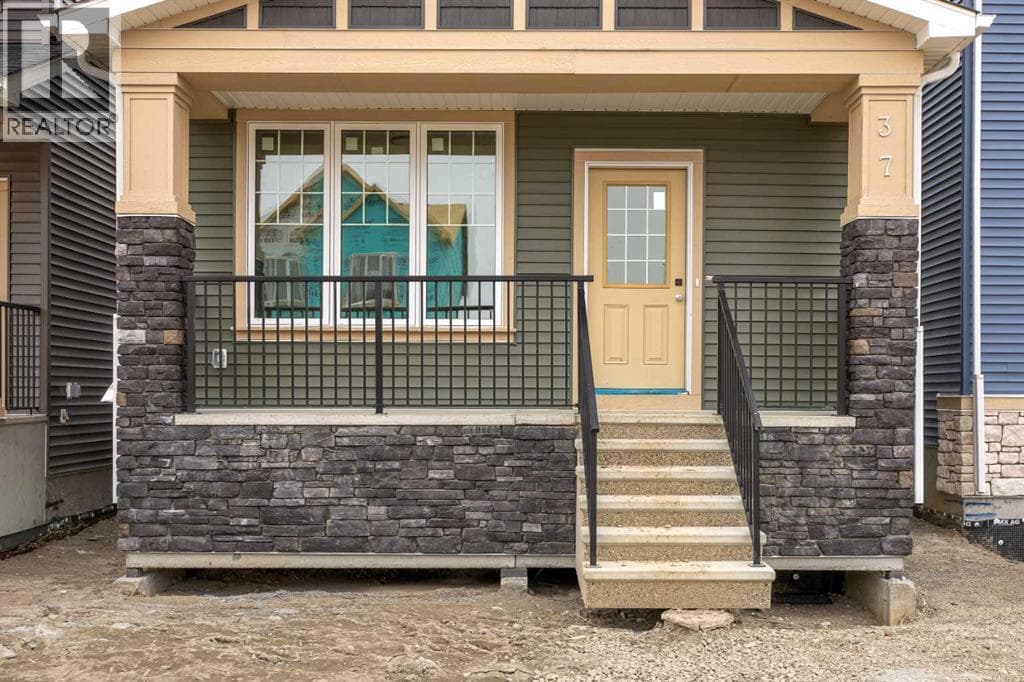 37 Hotchkiss Gardens SE — photo 3