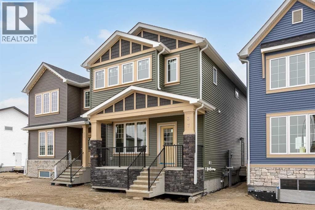 37 Hotchkiss Gardens SE — photo 2