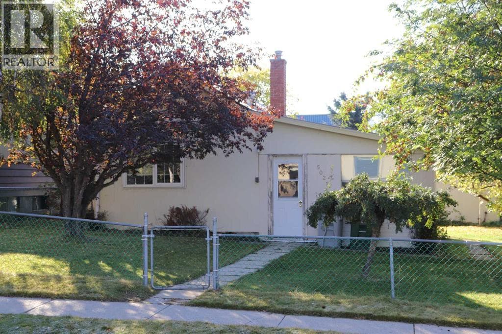 5021 6 Avenue — photo 2