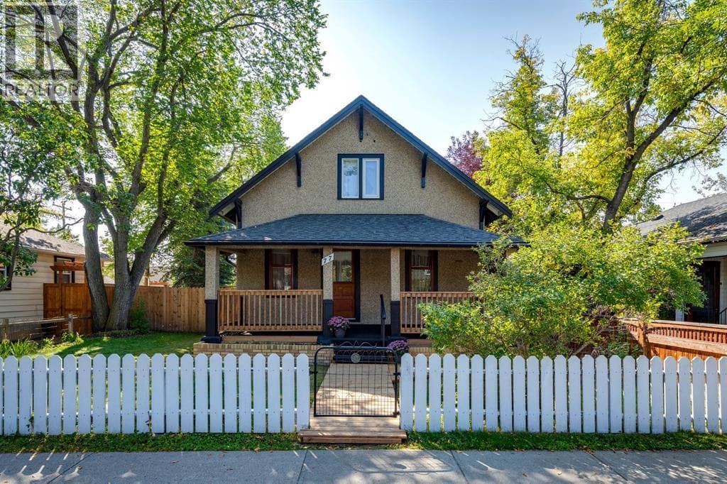 77 Elma Street W — photo 2