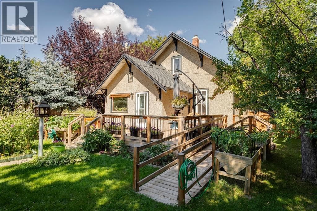 77 Elma Street W — photo 3