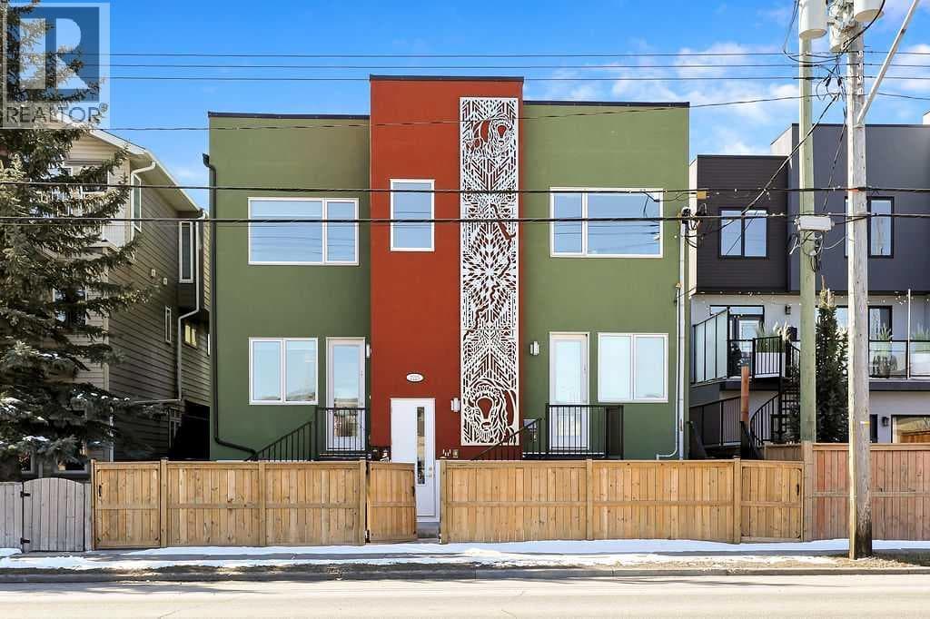 2226 Westmount Road NW — photo 3