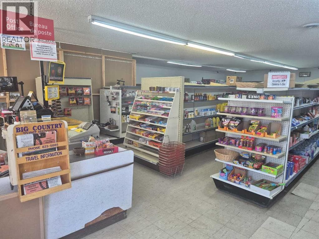 109 Main Street — photo 3