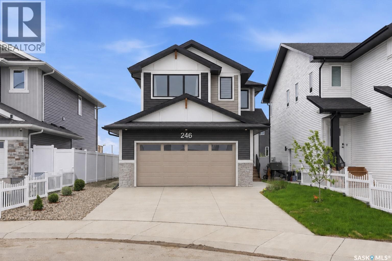 246 Katz COURT