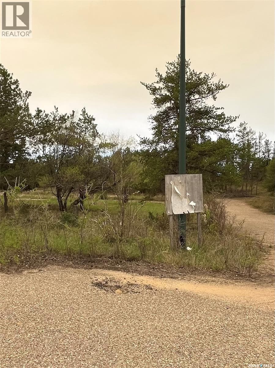 Nisbet Industrial Park — photo 2