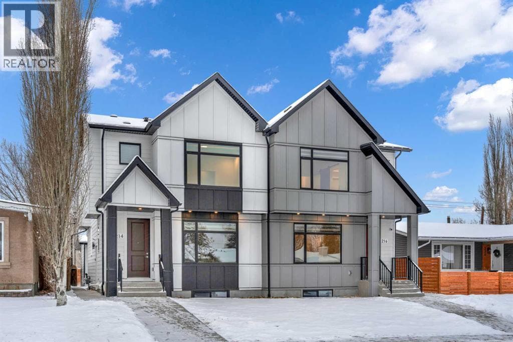 214 99 Avenue SE — photo 4