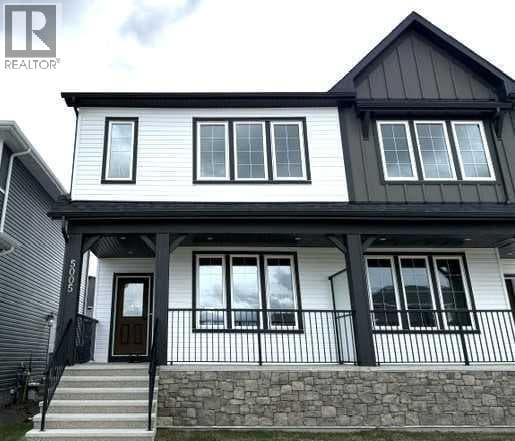 5005 Harmony Circle