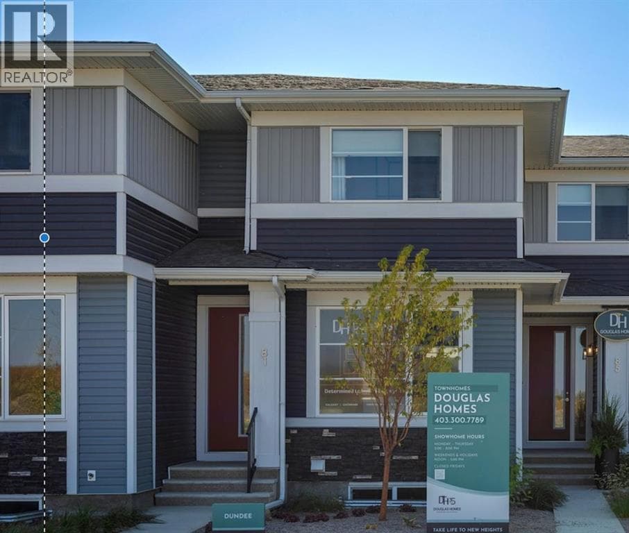81 Sora Gate SE
