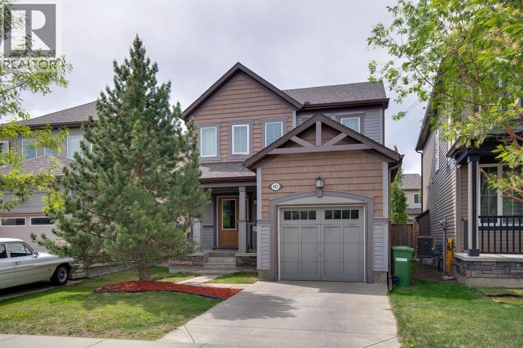 943 Windsong Drive SW — photo 2