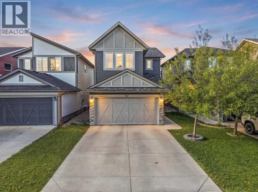 567 Evansborough Way NW