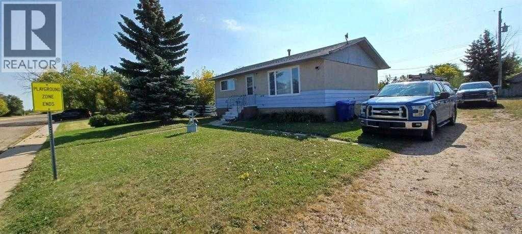 4710 Imperial Avenue — photo 3