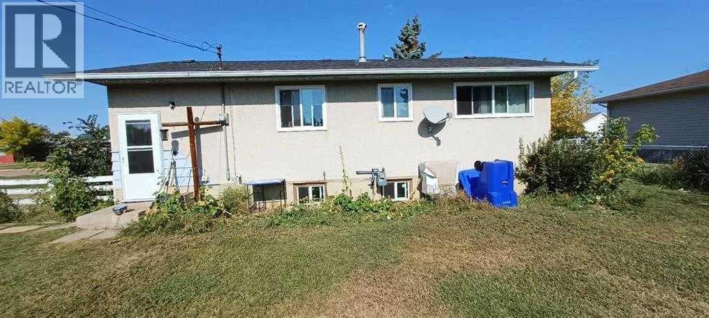 4710 Imperial Avenue — photo 4