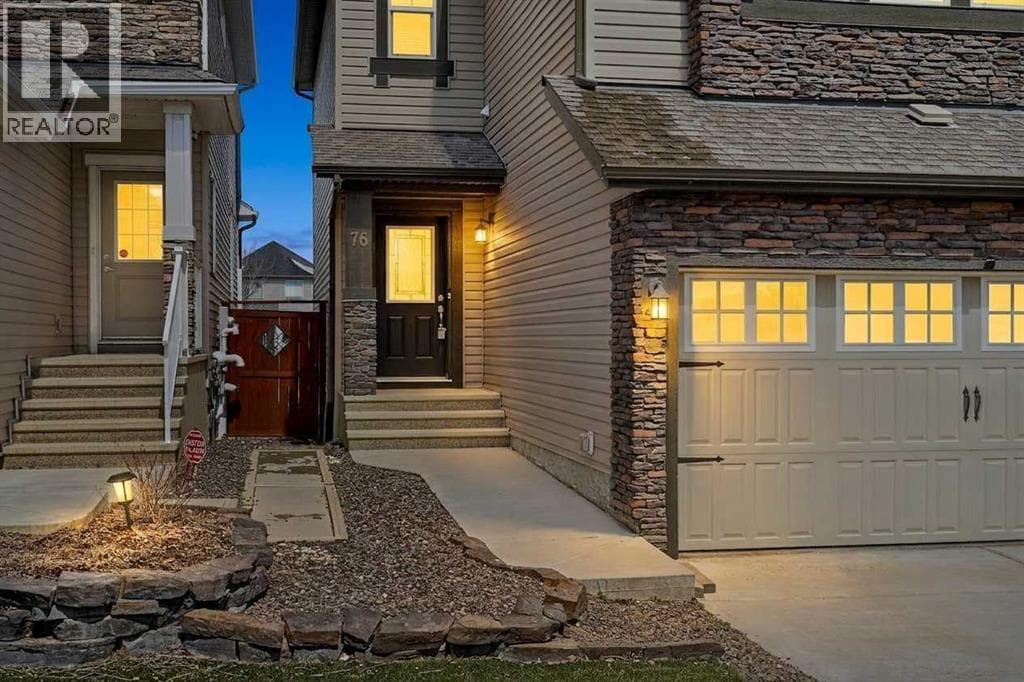 76 Nolancrest Circle NW — photo 2