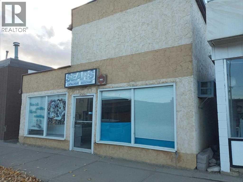 208 Main Street — photo 4