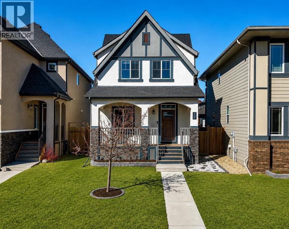 432 Marquis Heights SE
