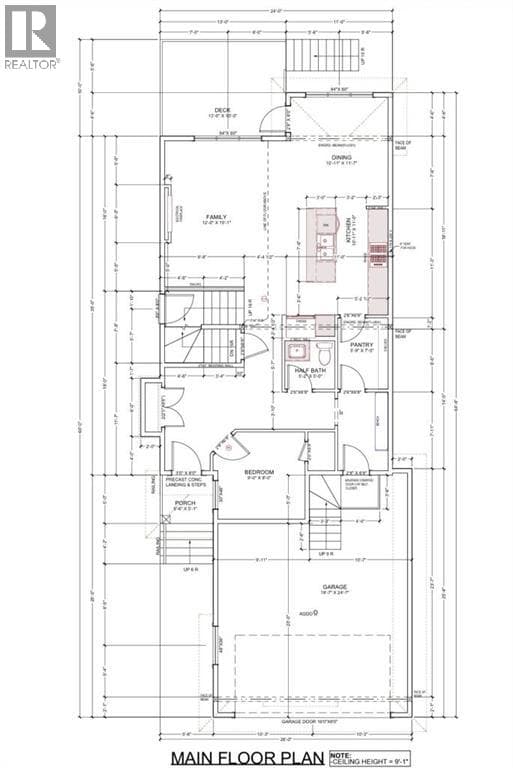 412 Edgefield Point — photo 2
