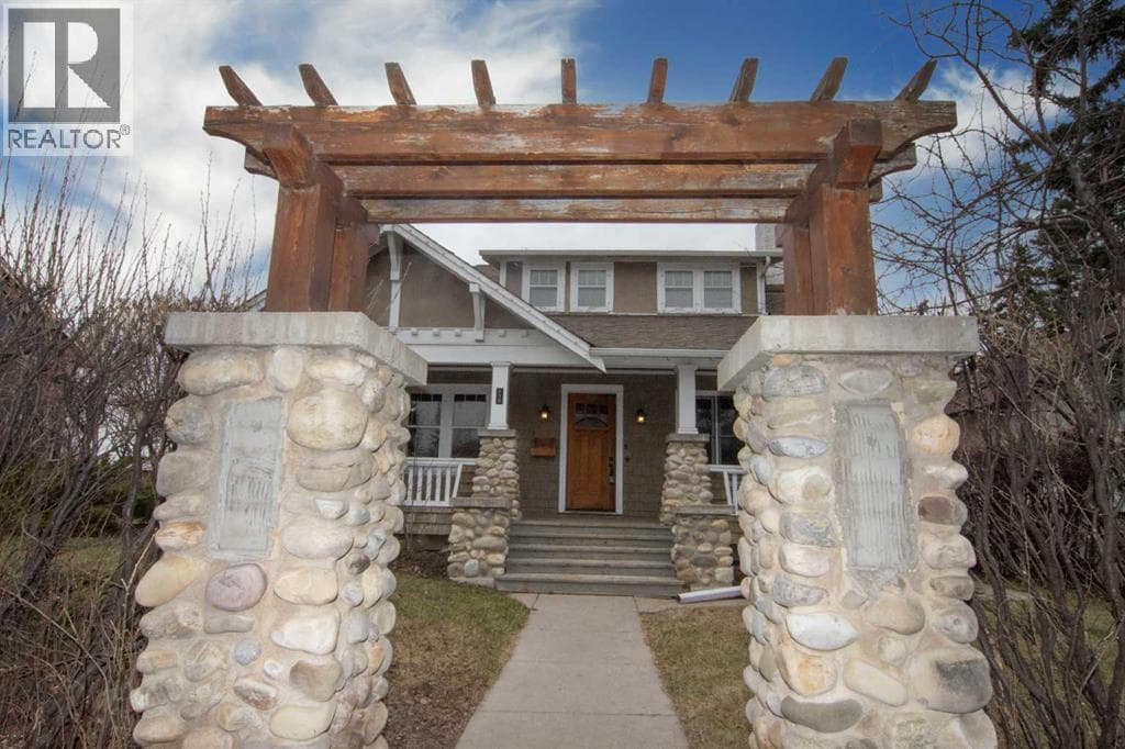 110 Scarboro Avenue SW — photo 3