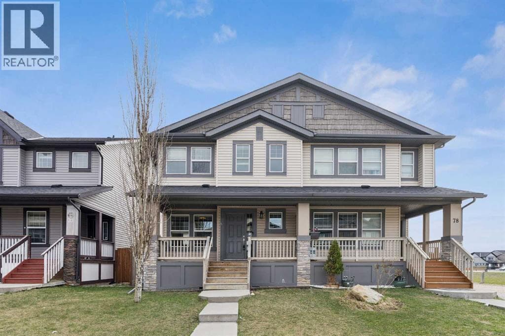 74 Skyview Point Green NE