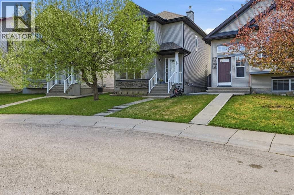 169 Cranberry Square SE — photo 3