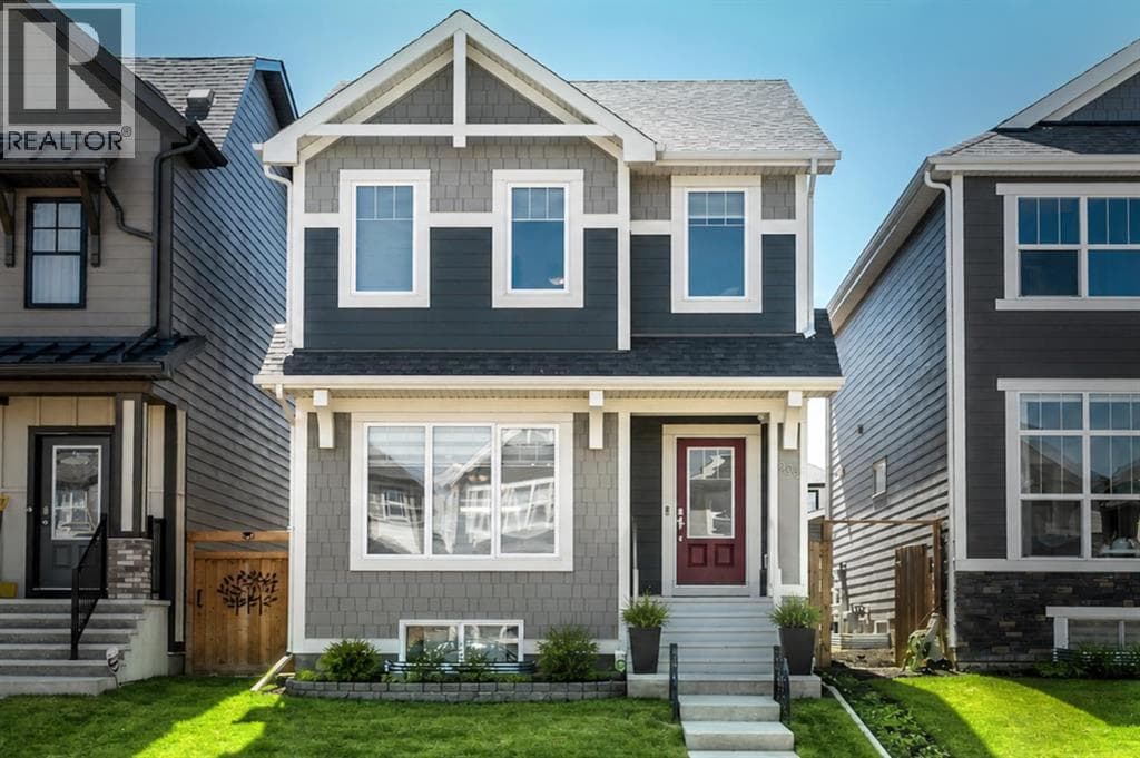 589 Masters Road SE — photo 2