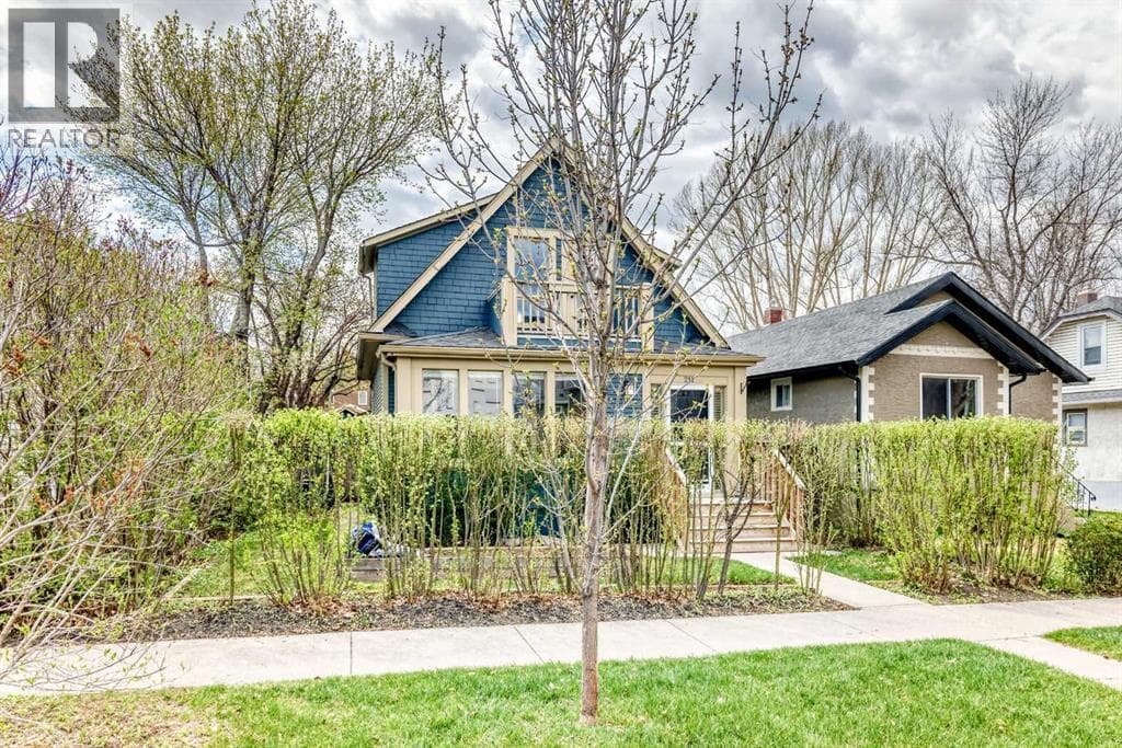 211 10 Avenue NE — photo 4