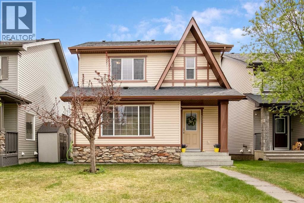 221 Drake Landing Lane